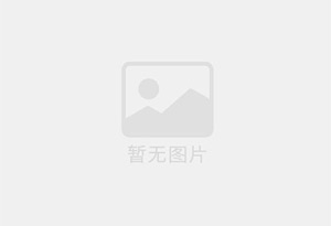 科尔沁右翼前旗防水补漏公司的电话号码是多少？